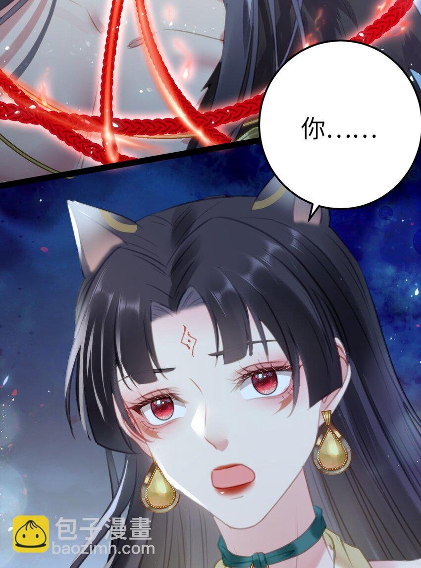 111 夜夜也是重生者？