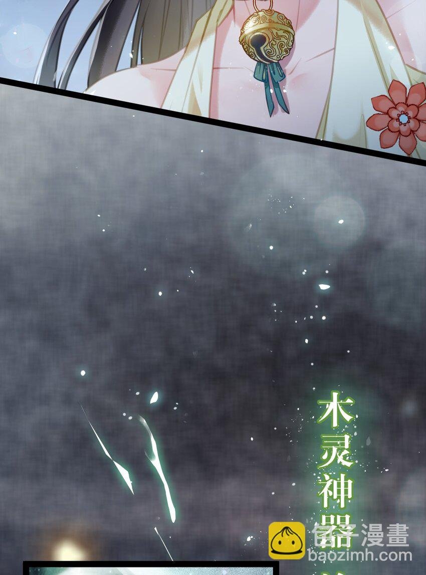 111 夜夜也是重生者？