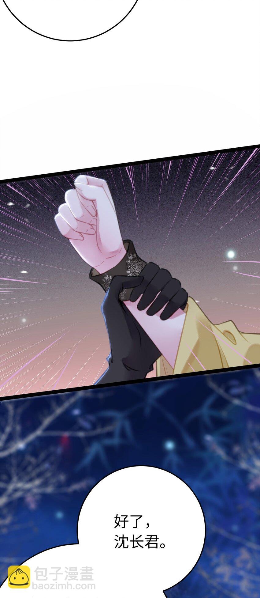 111 夜夜也是重生者？