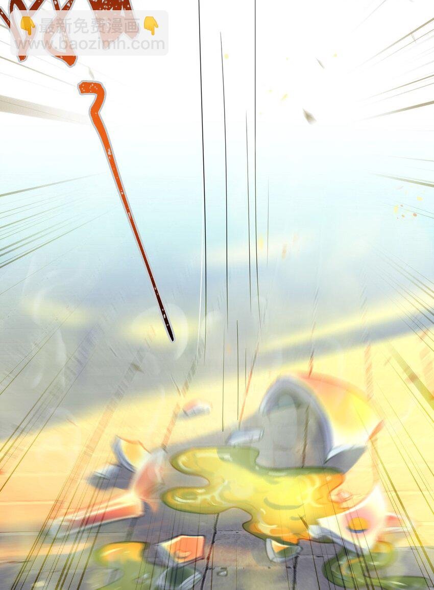 113 师尊是穿越者？！