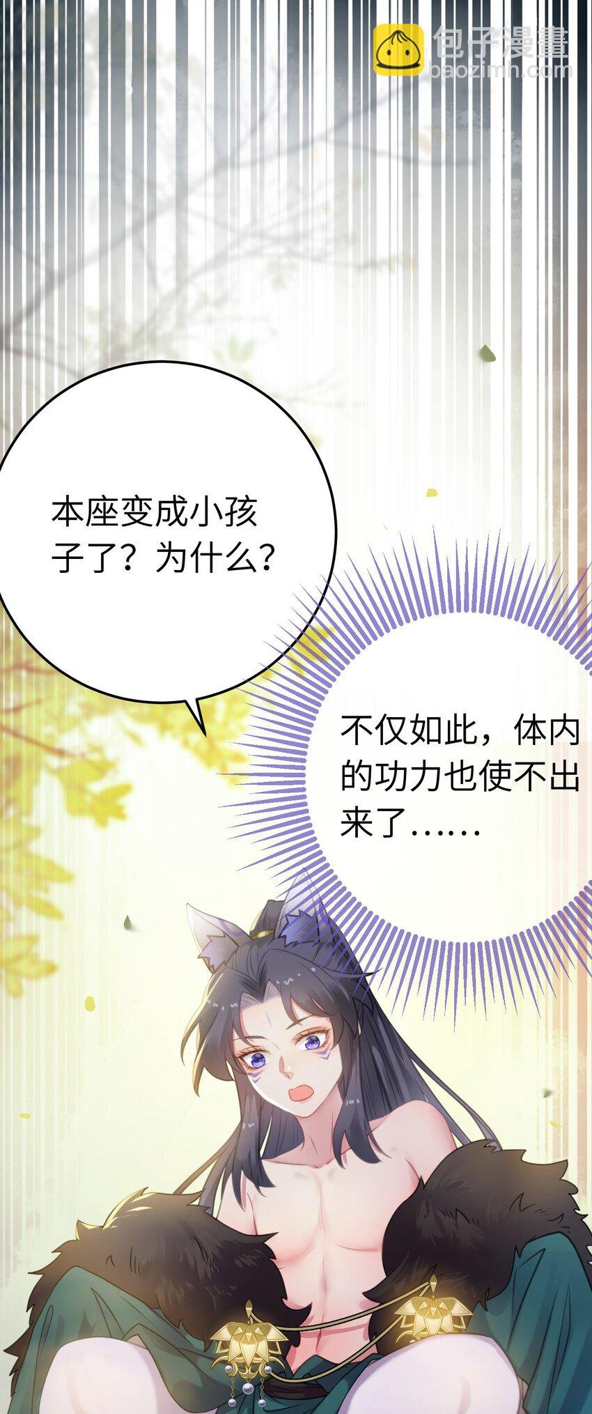 114 开往幼儿园的车