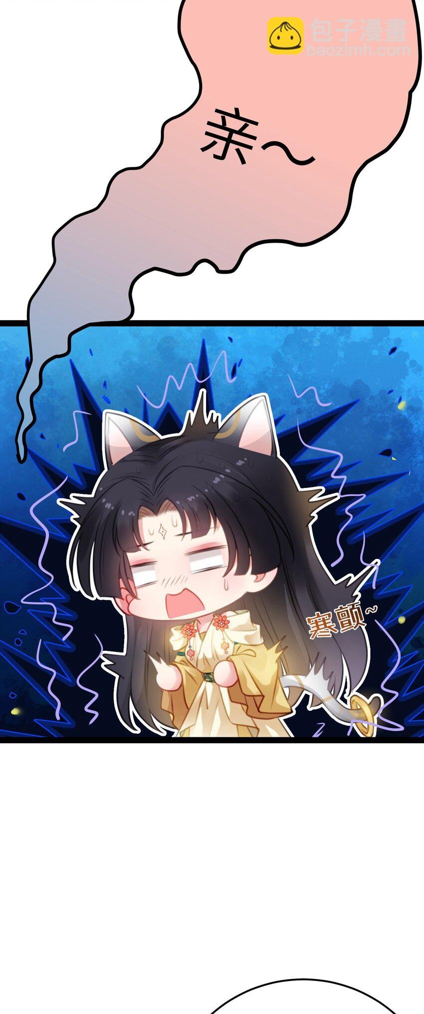 114 开往幼儿园的车