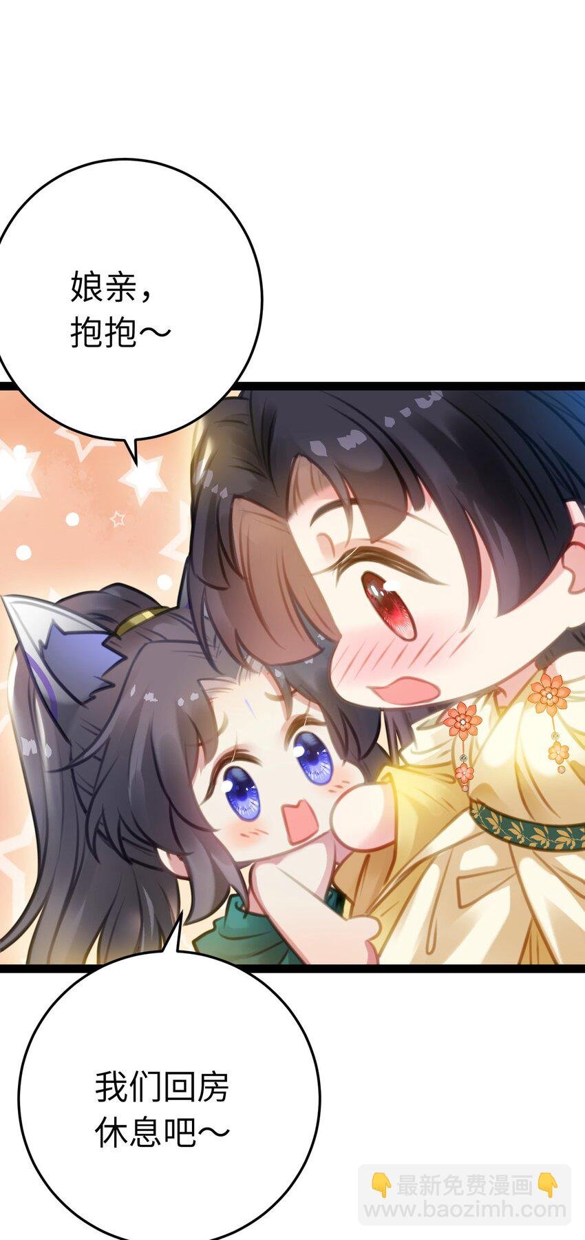 114 开往幼儿园的车