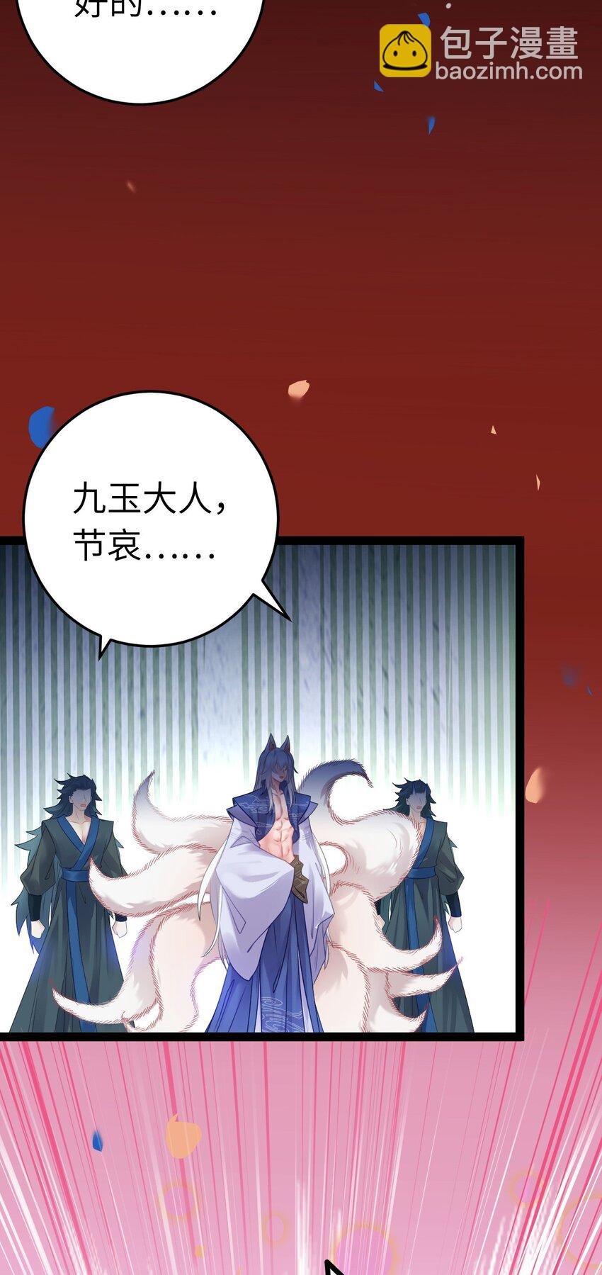 114 开往幼儿园的车