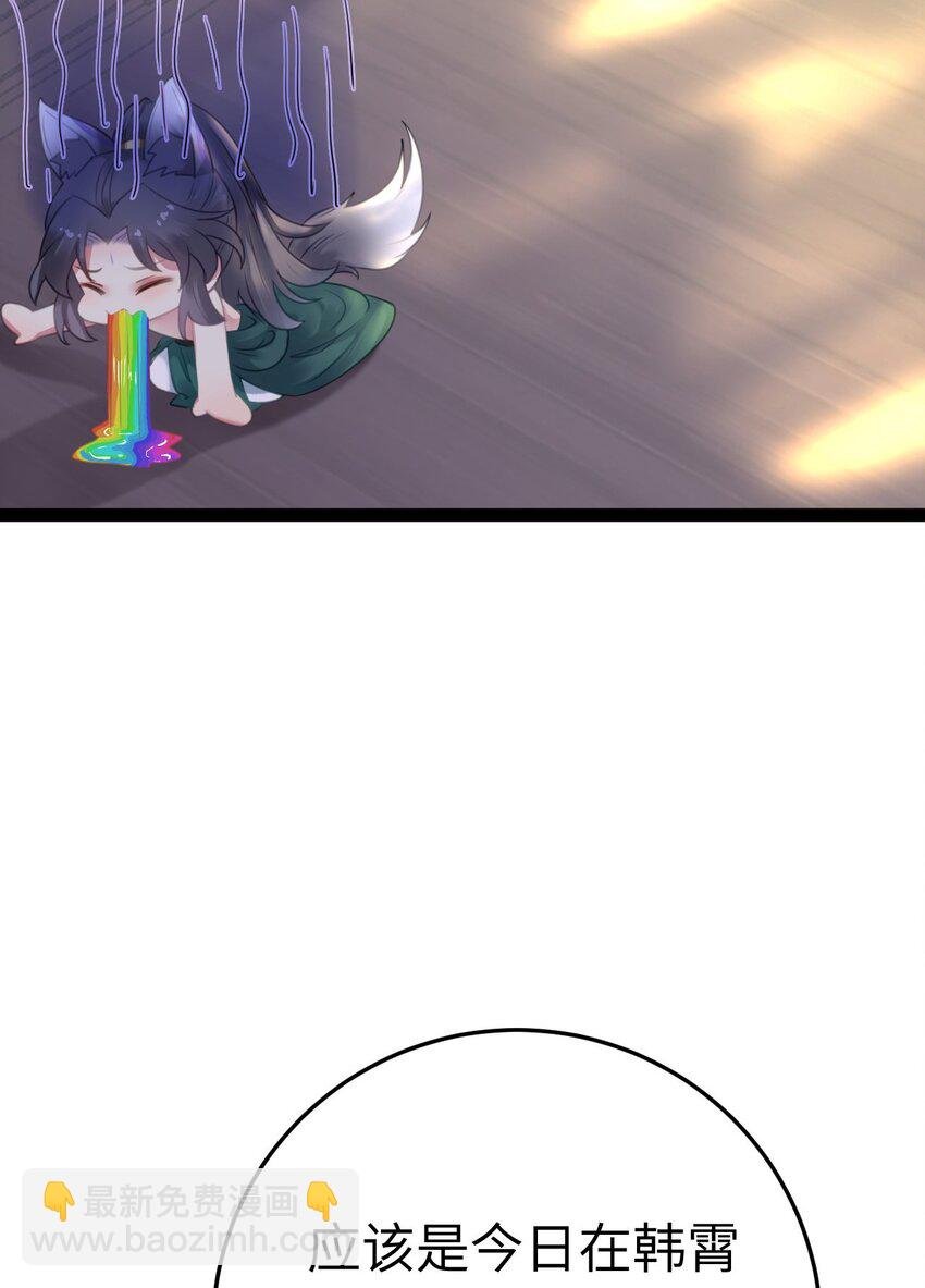 114 开往幼儿园的车