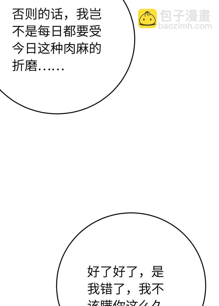 114 开往幼儿园的车