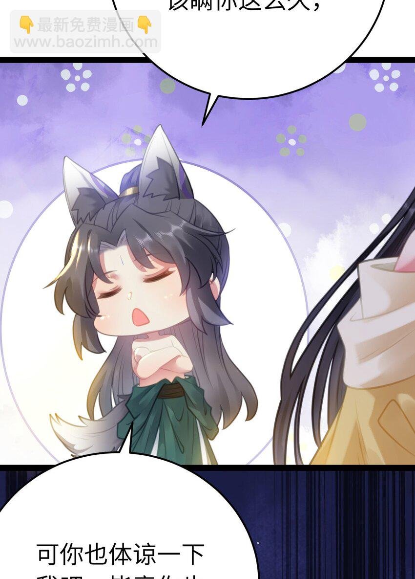 114 开往幼儿园的车