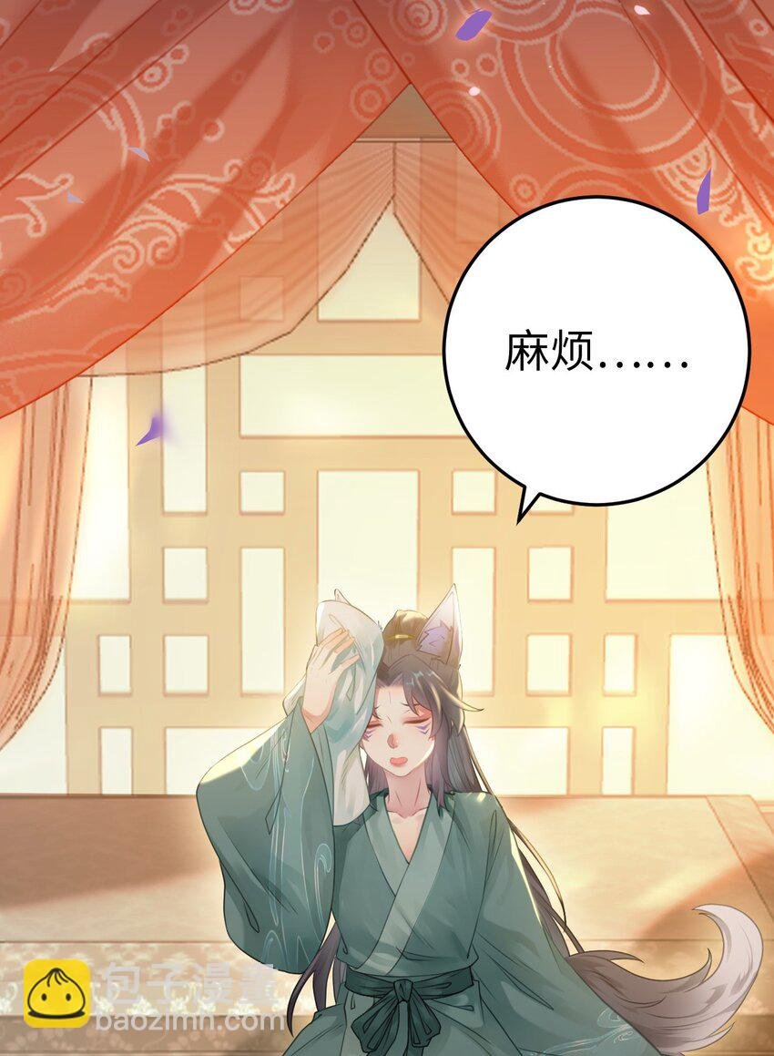 114 开往幼儿园的车