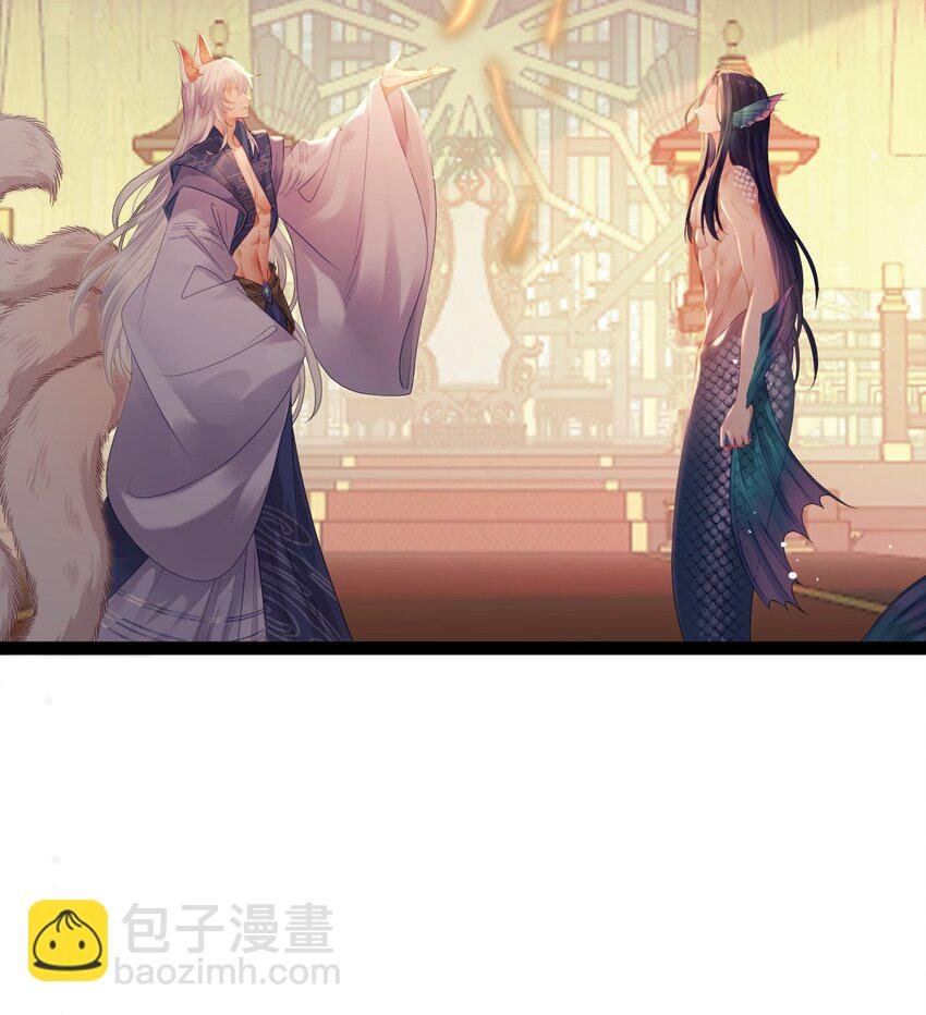 115 师尊饶了我吧～