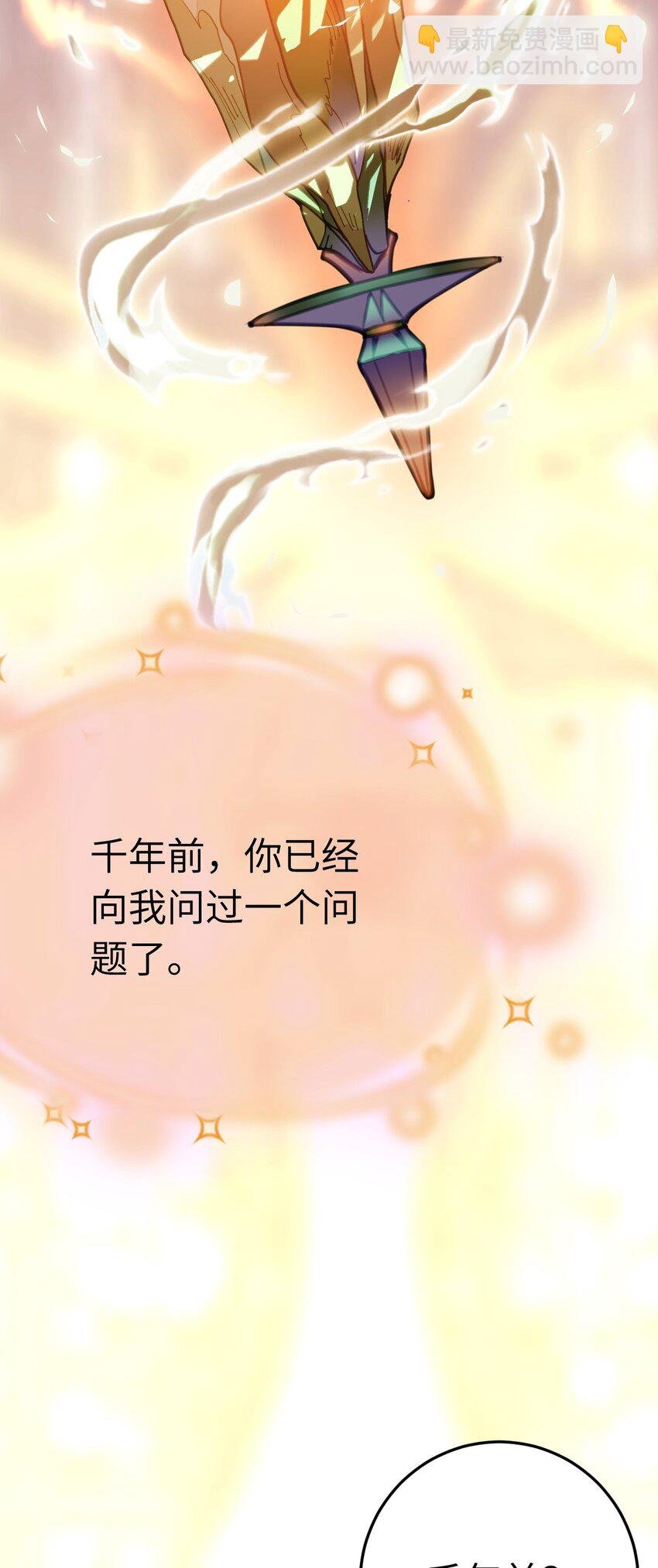 116 随你心意