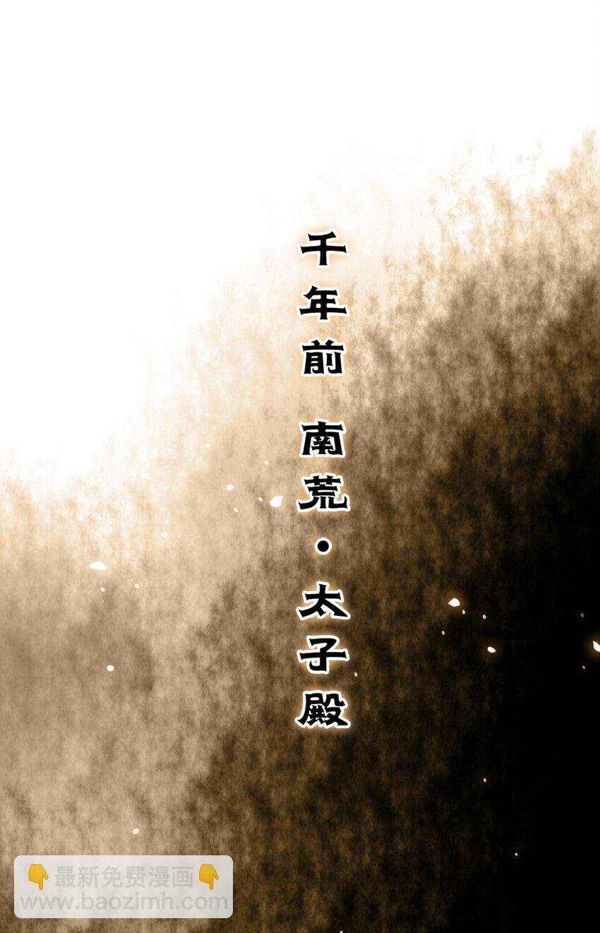 116 随你心意