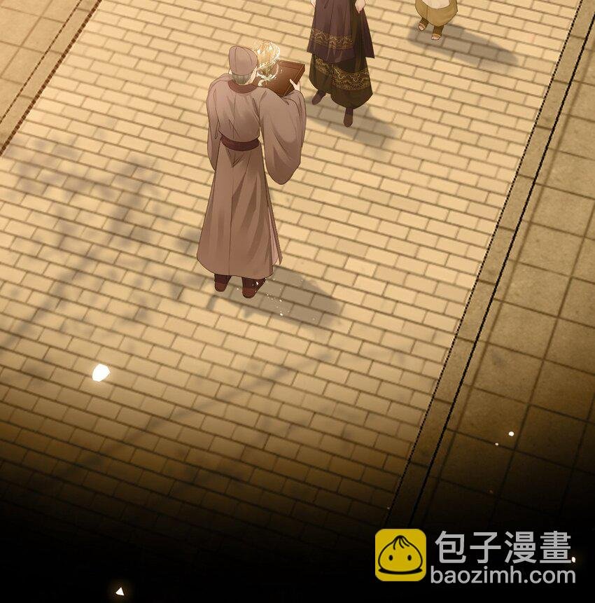 116 随你心意