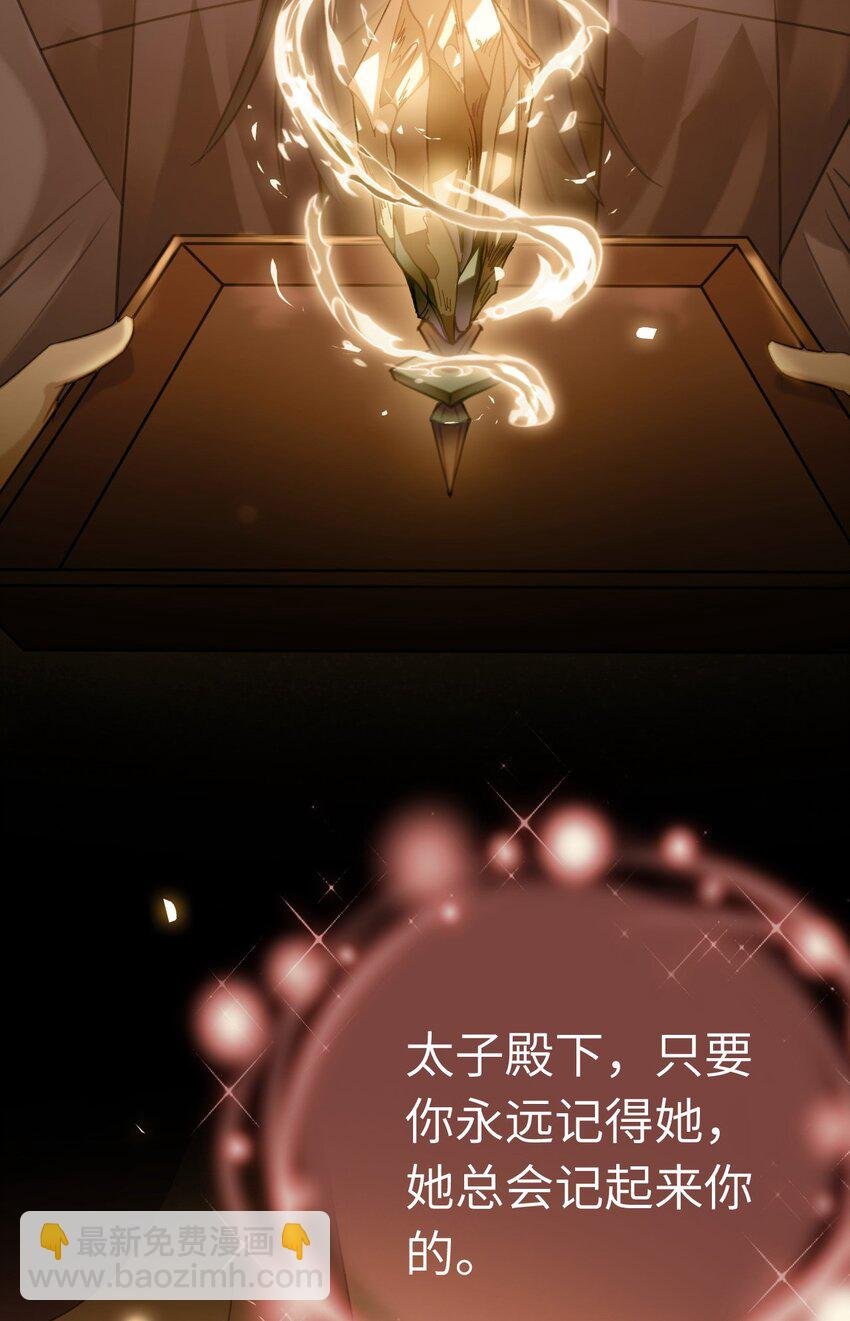 116 随你心意