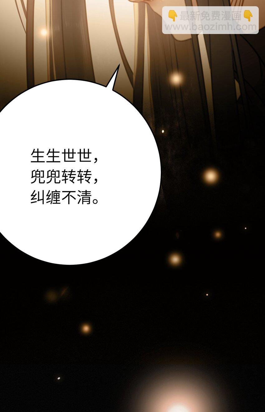 116 随你心意