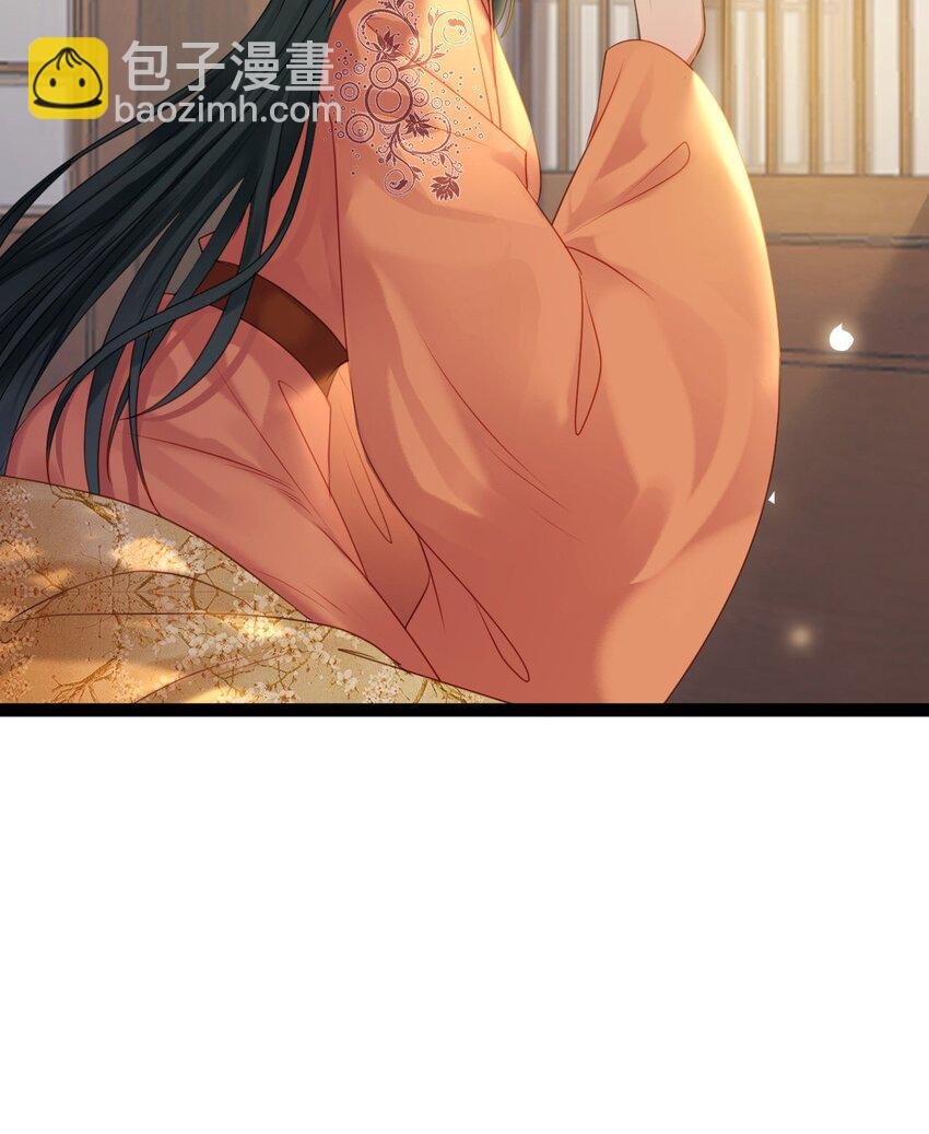116 随你心意