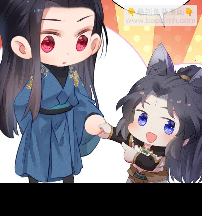 117 我妹妹是个变态？！