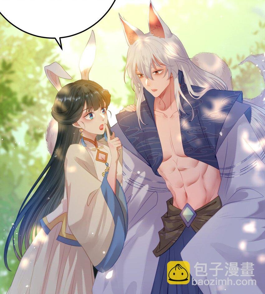 117 我妹妹是个变态？！