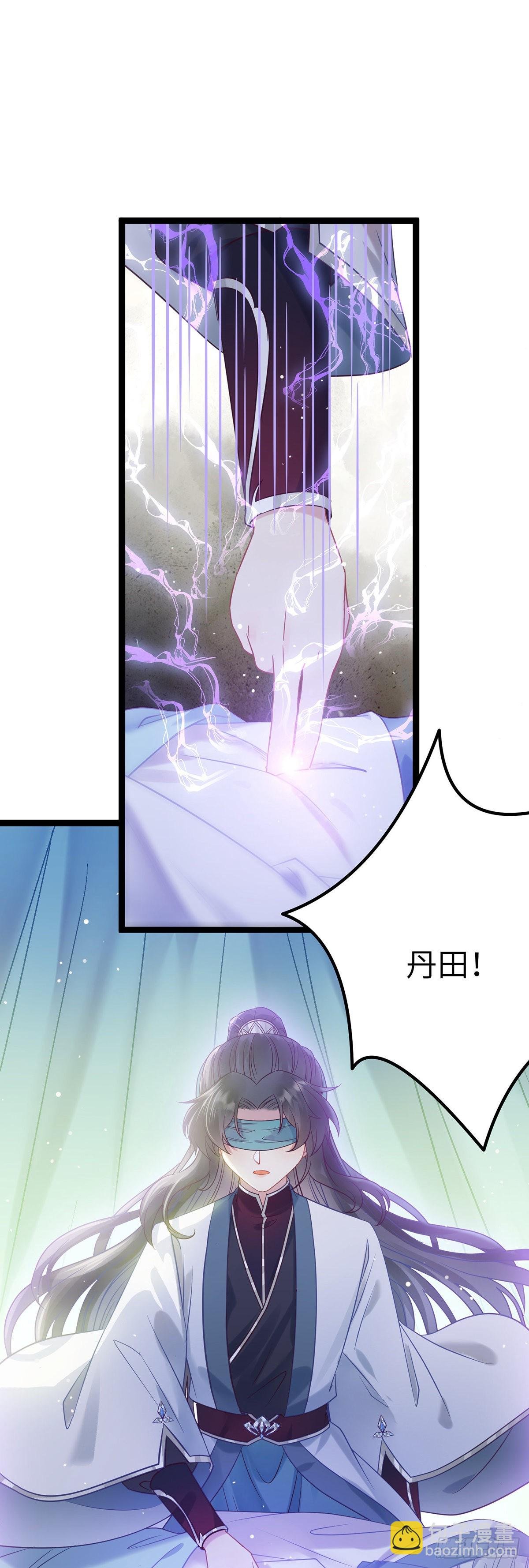 11 沉睡的她