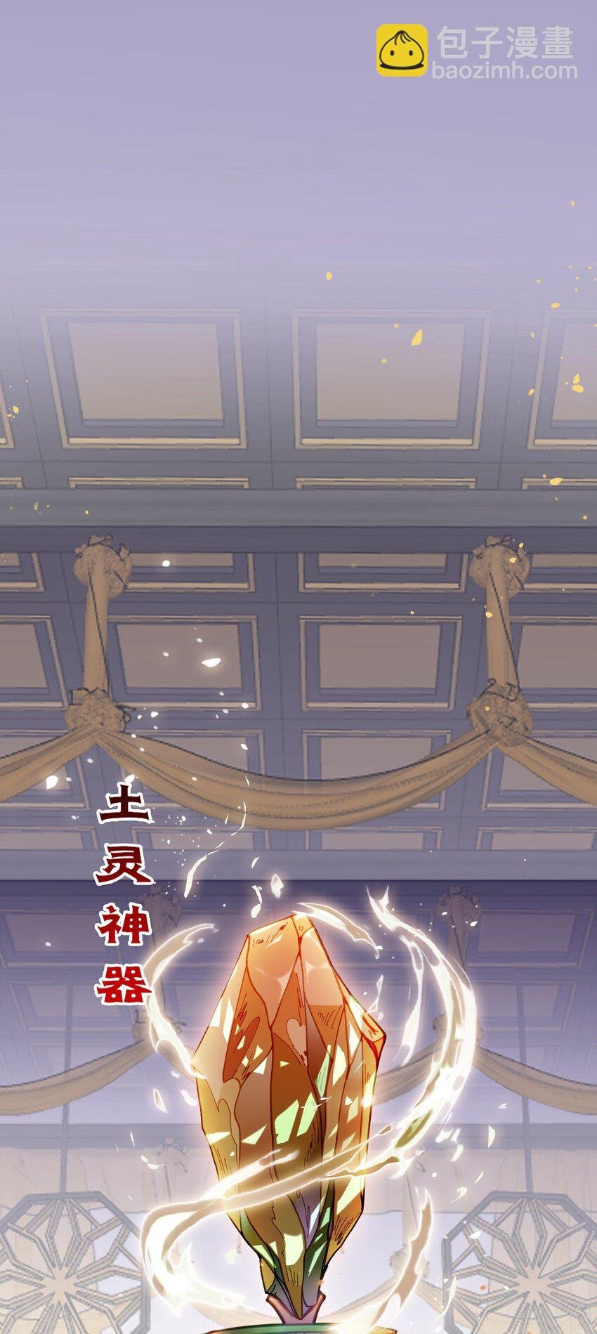 118 注定的命运
