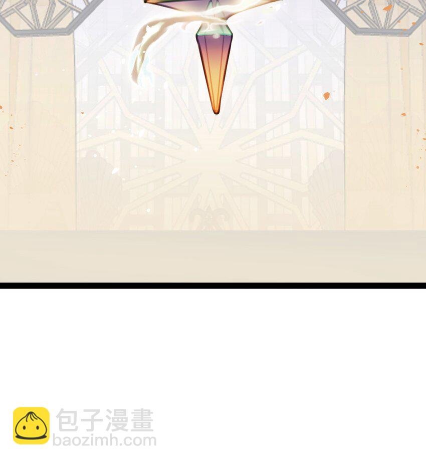 118 注定的命运