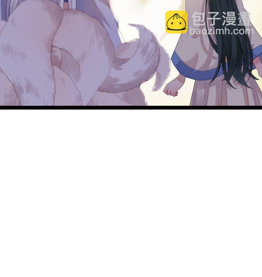 118 注定的命运