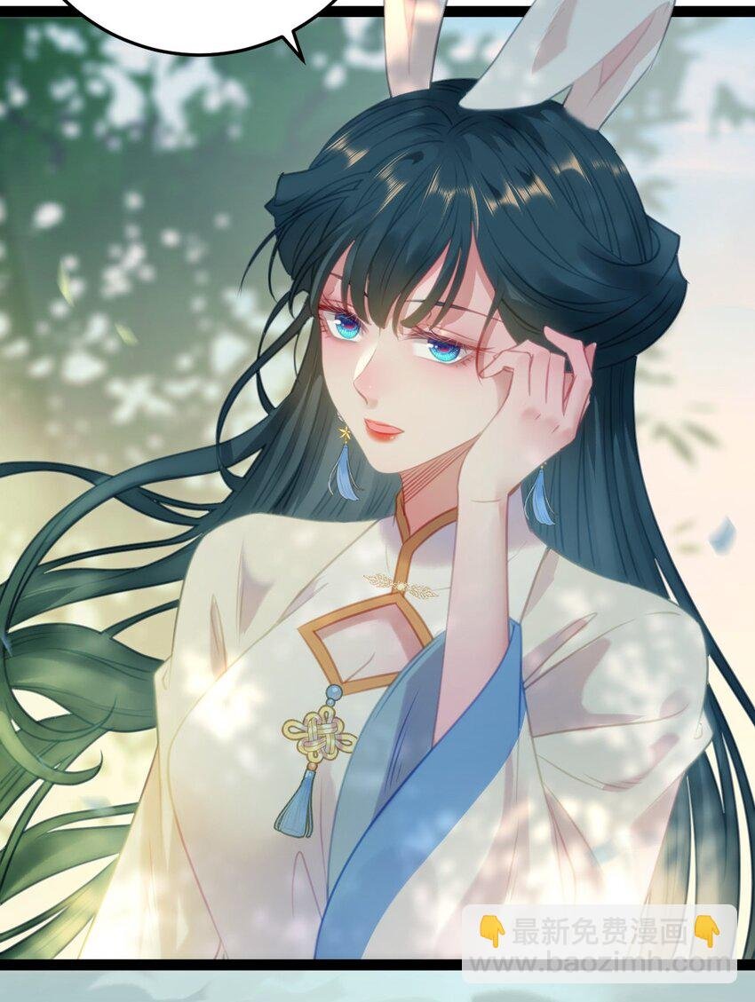 118 注定的命运