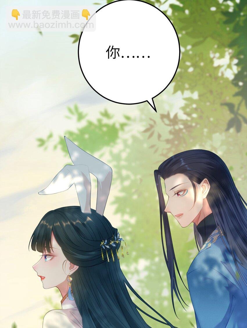 118 注定的命运