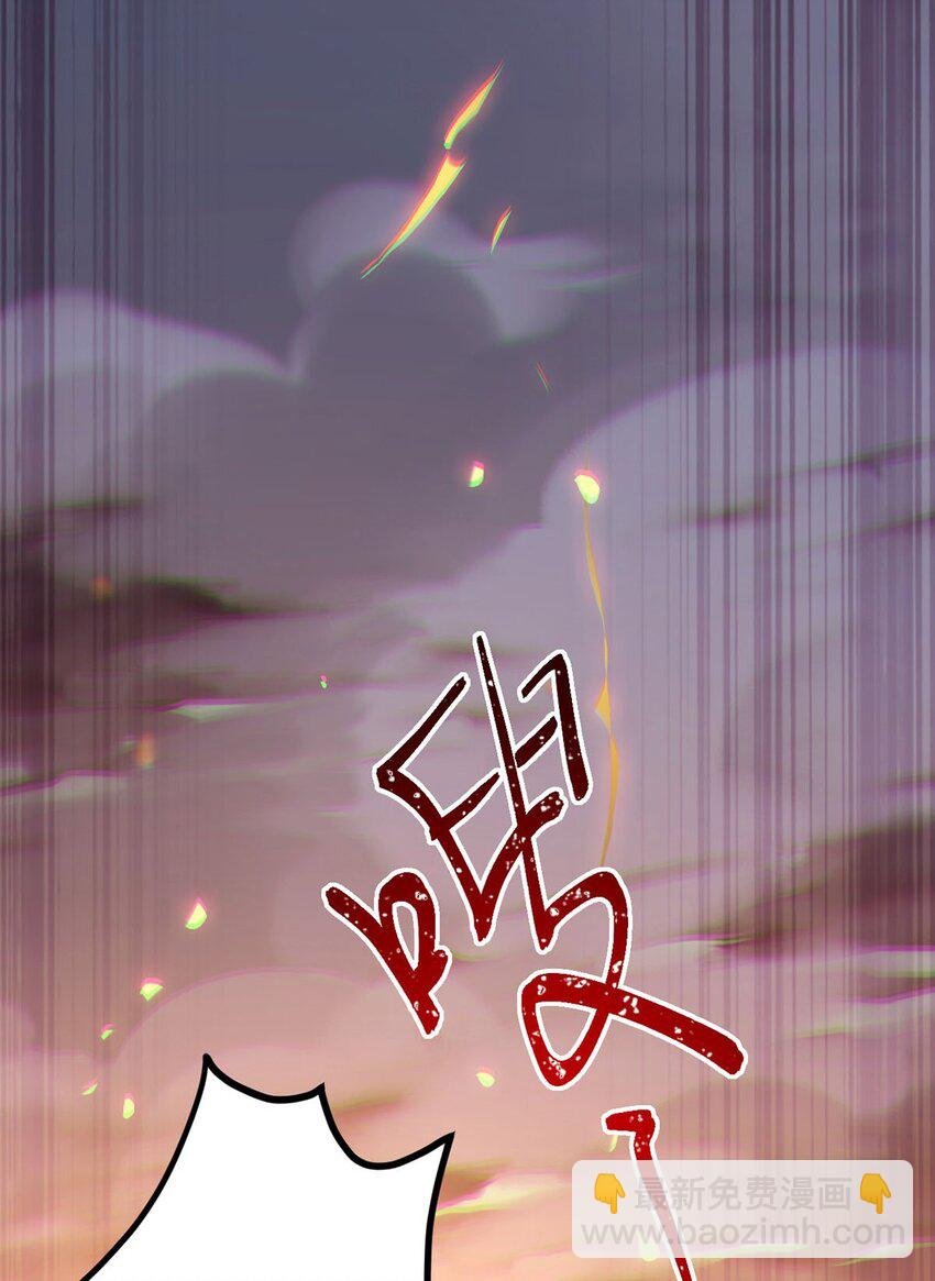 119 真正的我
