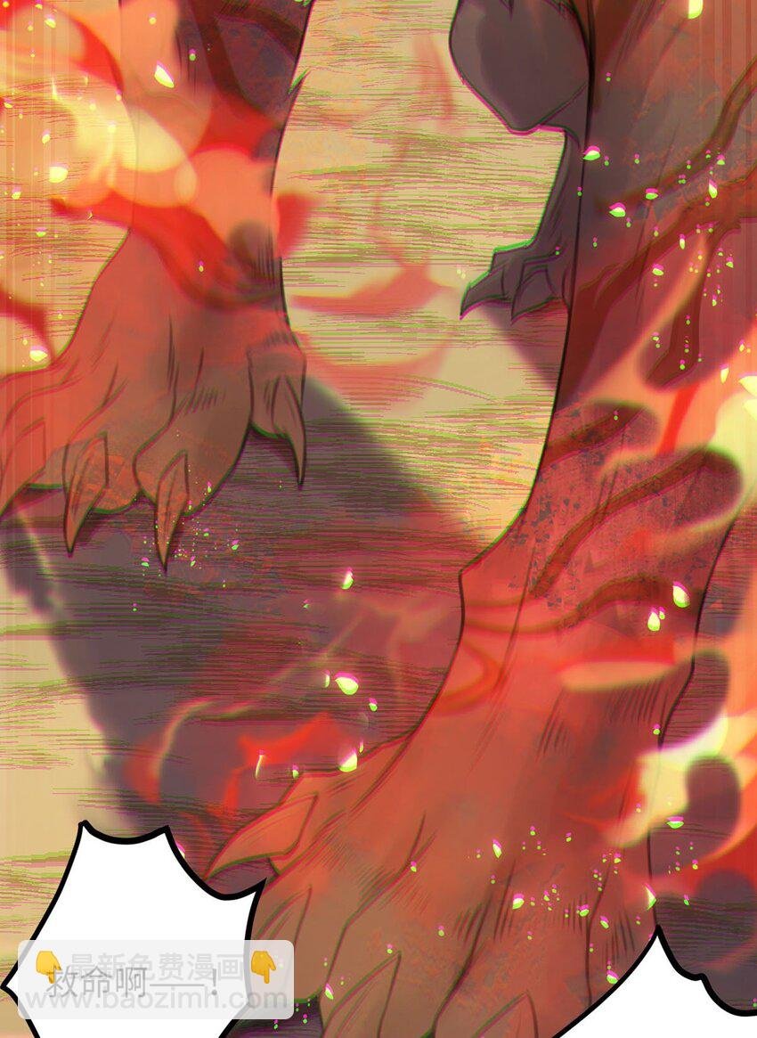 119 真正的我