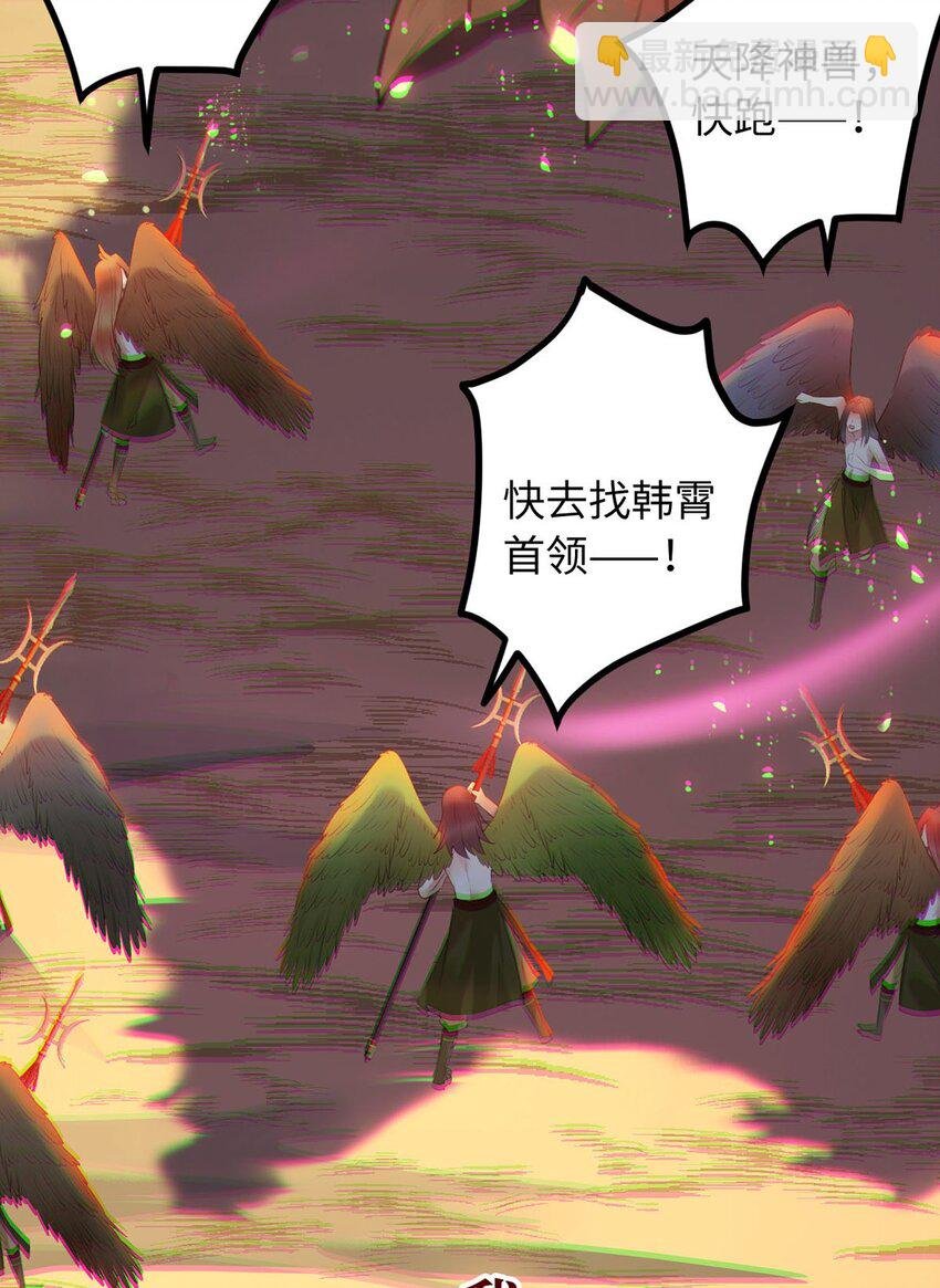 119 真正的我