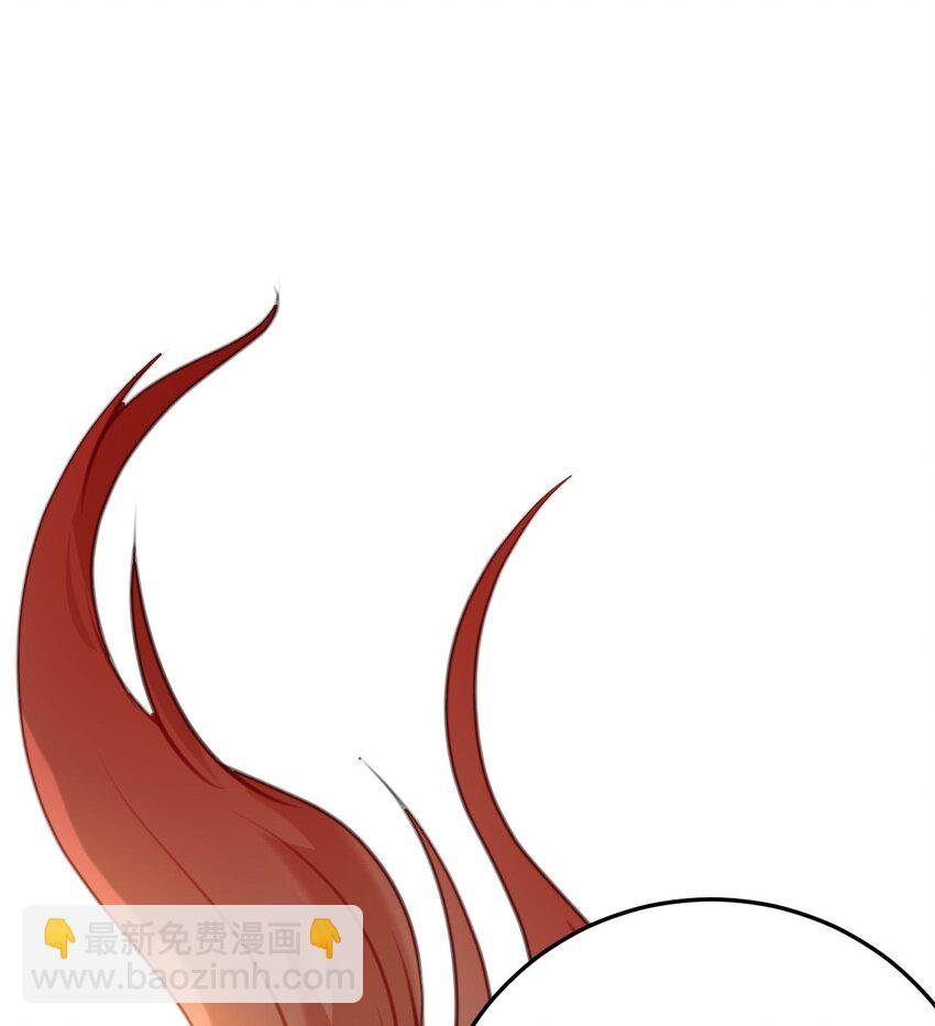 120 离开妖族领地