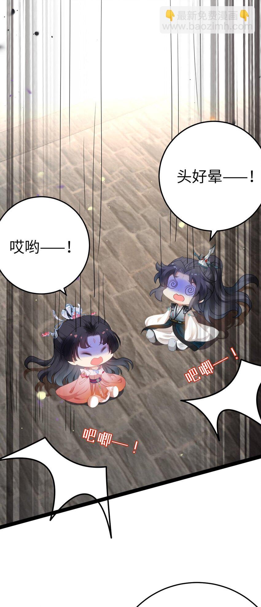 121 重回混乱之地