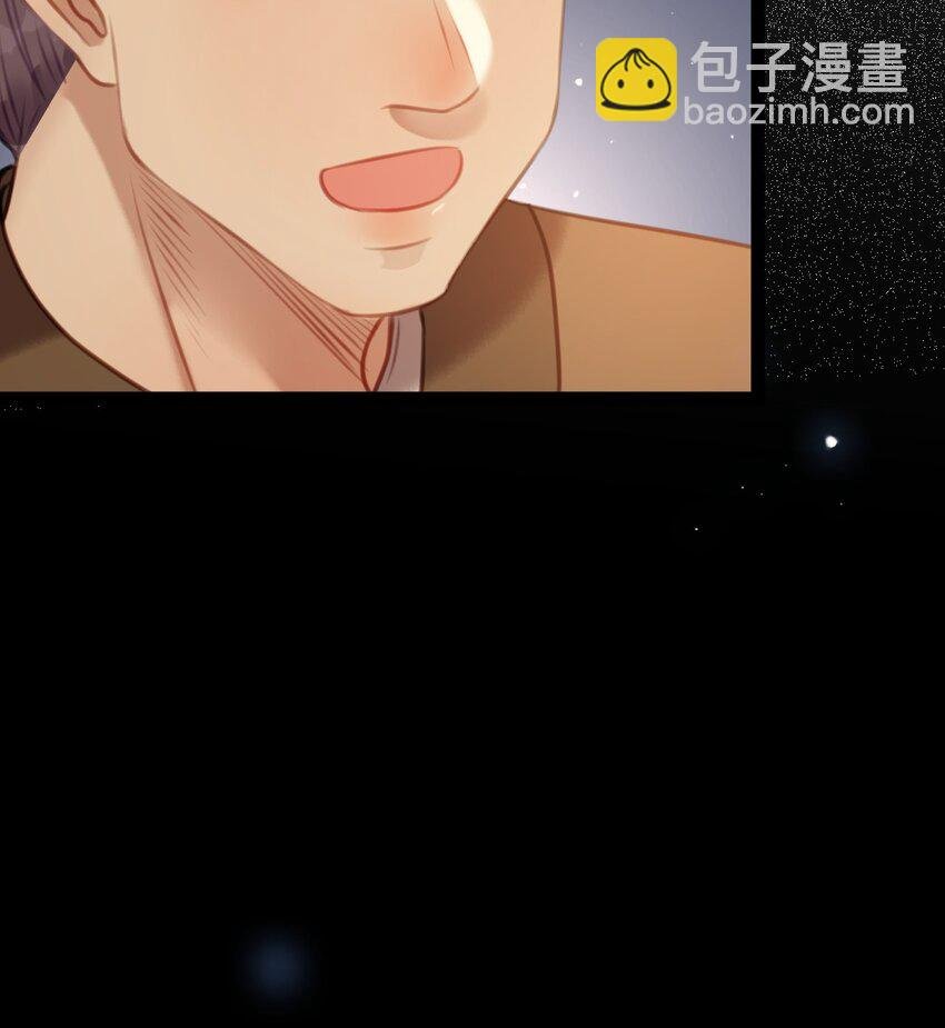 121 重回混乱之地