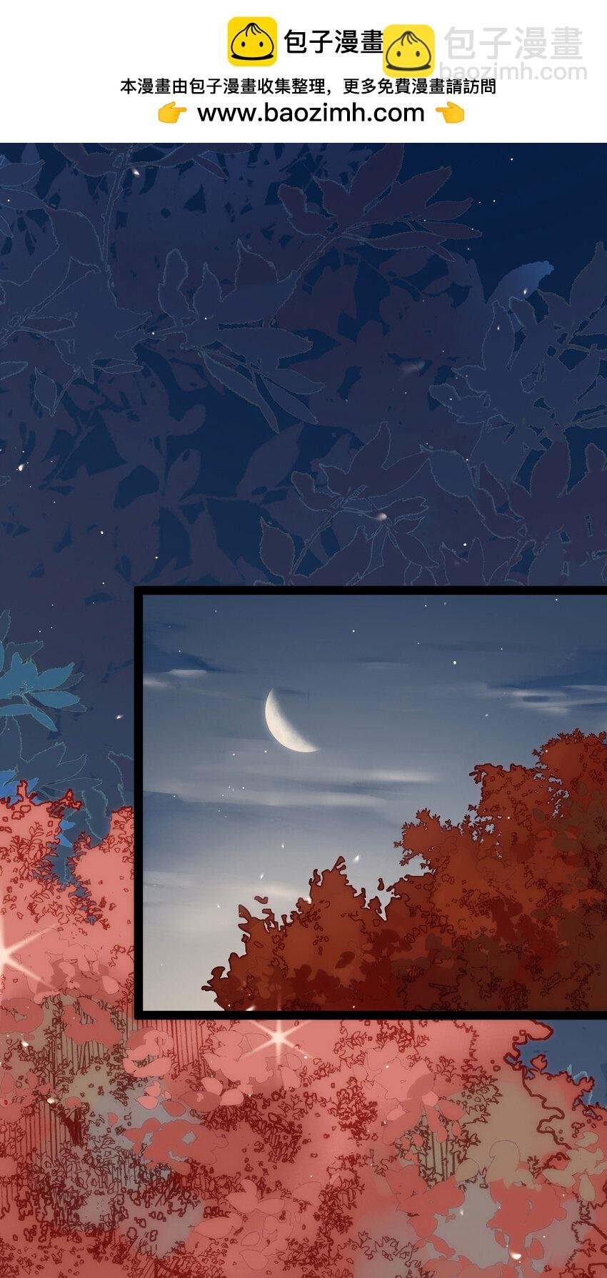 122 重回木灵幻境遗址