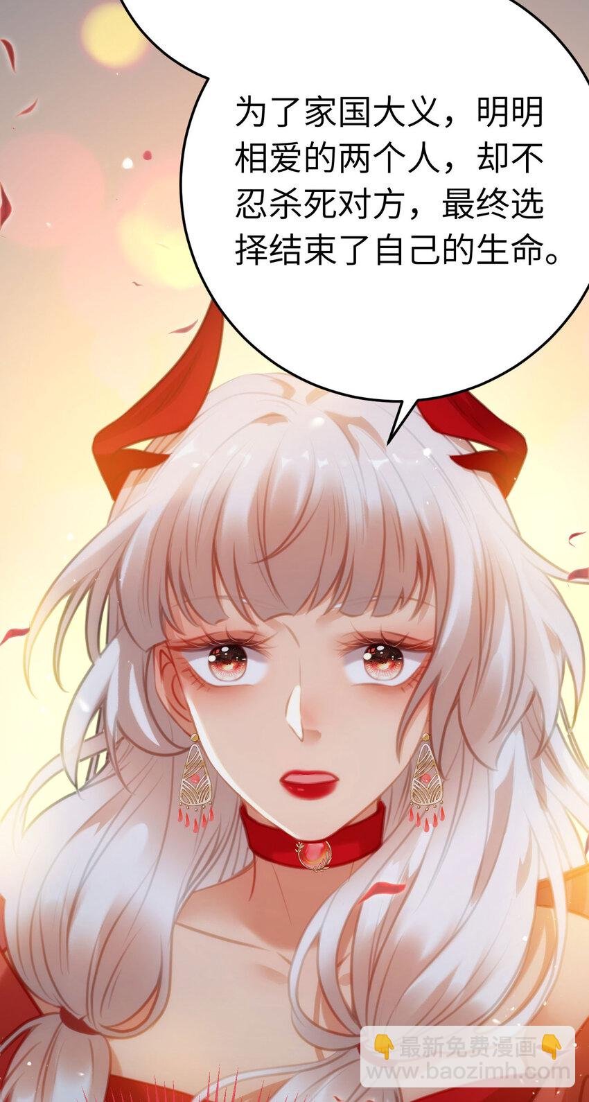122 重回木灵幻境遗址