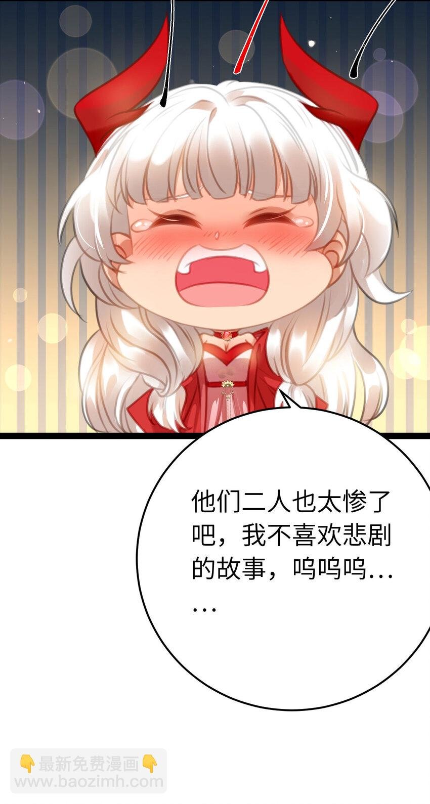 122 重回木灵幻境遗址