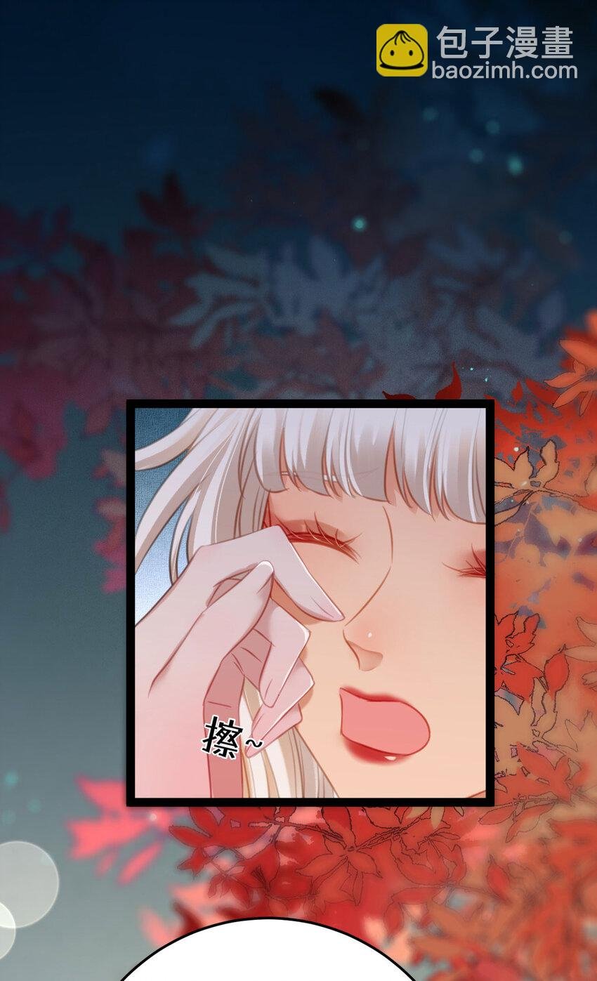 122 重回木灵幻境遗址