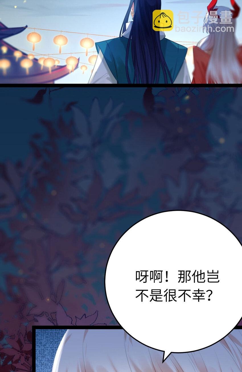 122 重回木灵幻境遗址