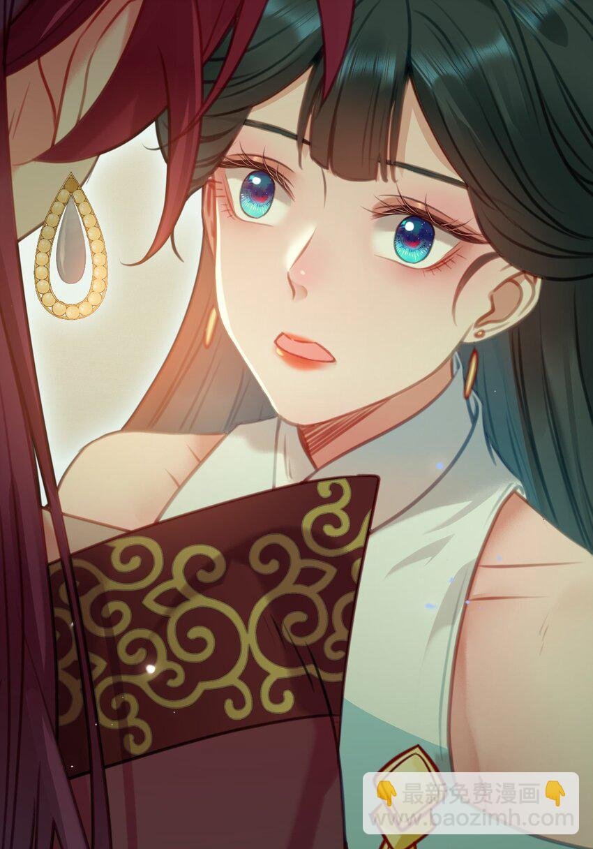 123 女帝韩笑笑