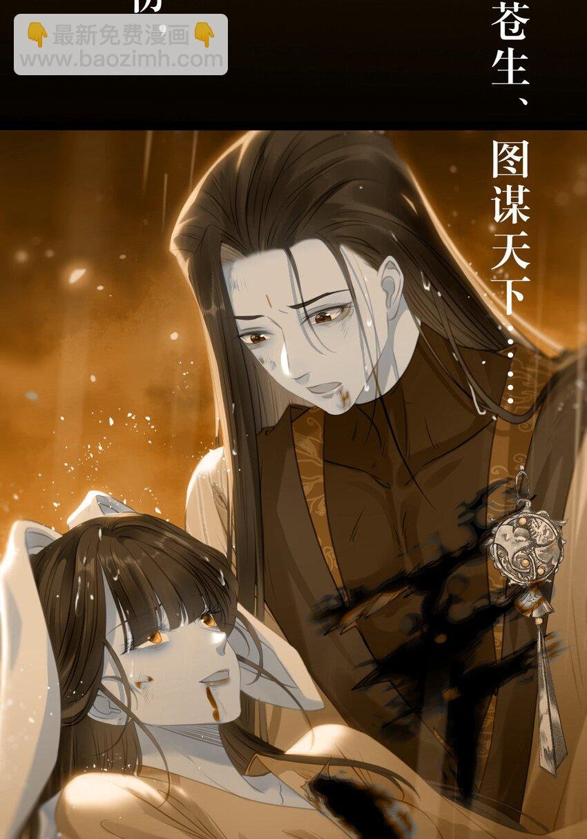 123 女帝韩笑笑