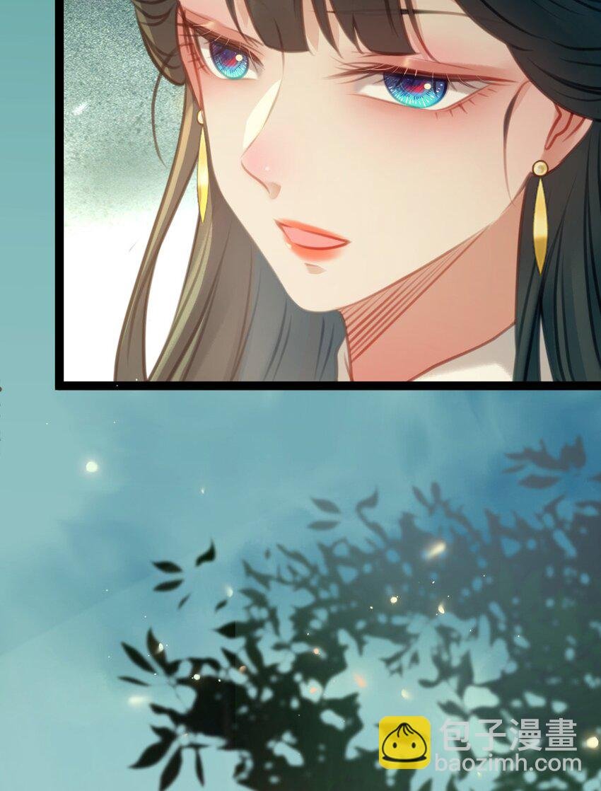 124 崩溃的柔柔