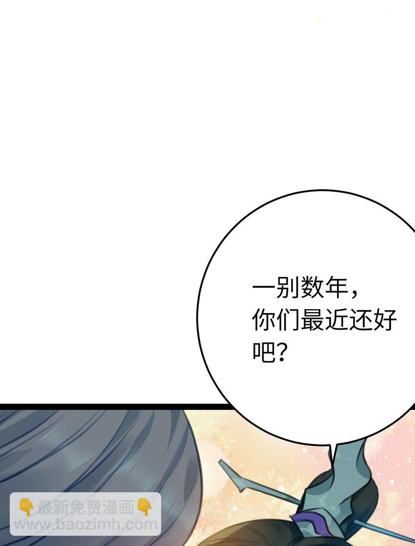 124 崩溃的柔柔