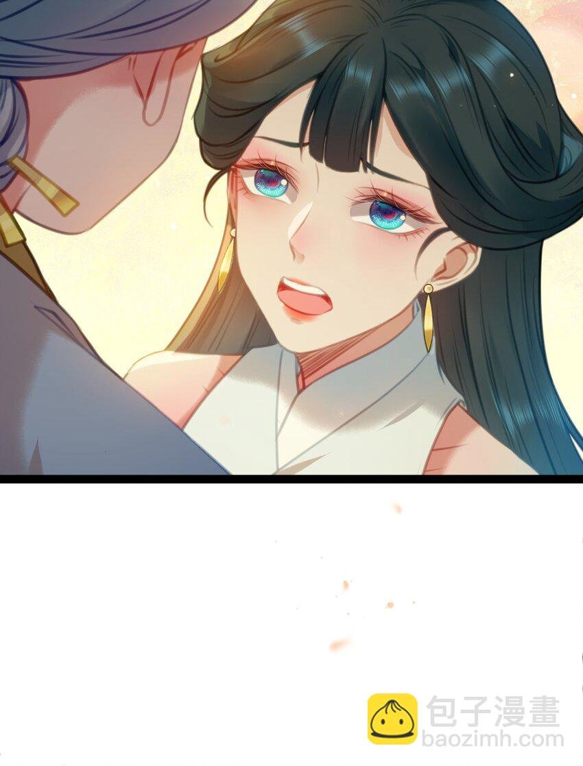124 崩溃的柔柔