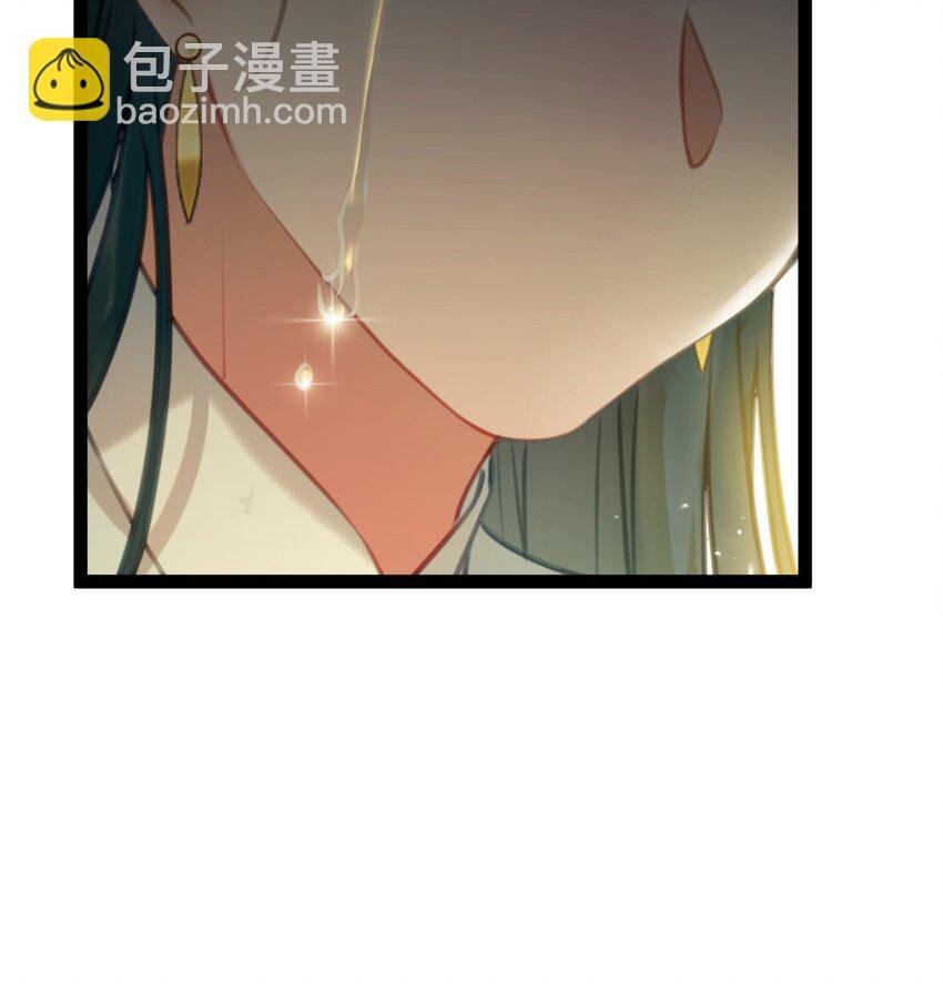 124 崩溃的柔柔