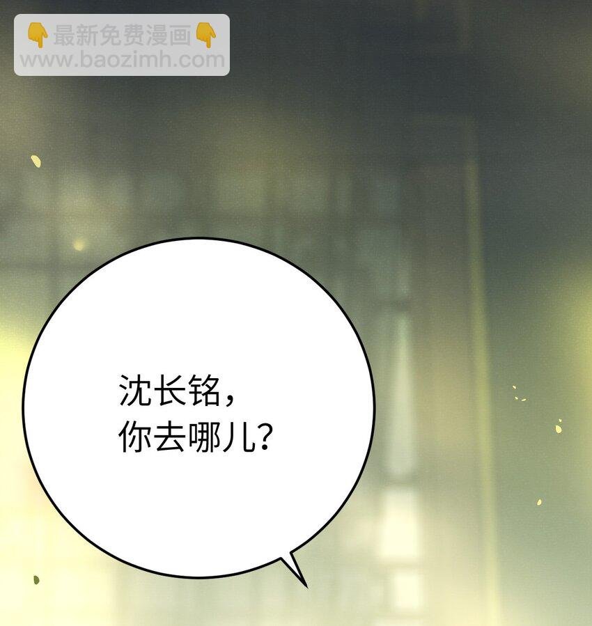 125 天下和你我都要