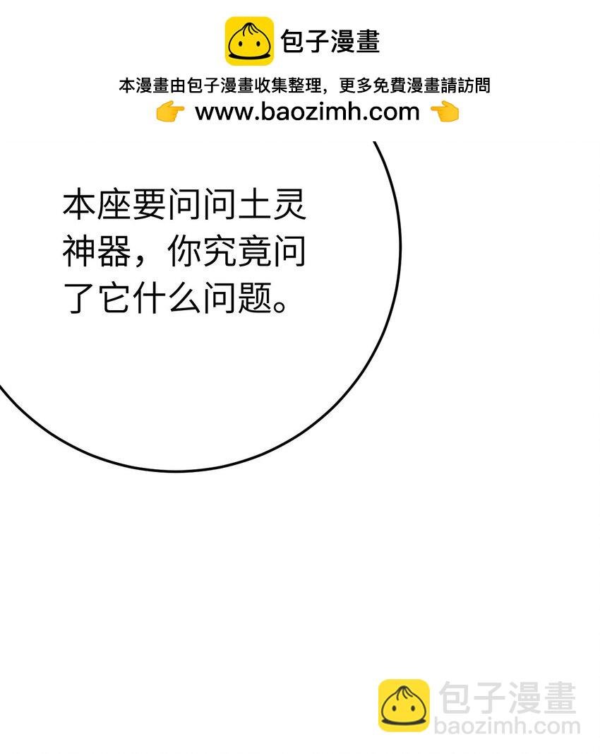 125 天下和你我都要