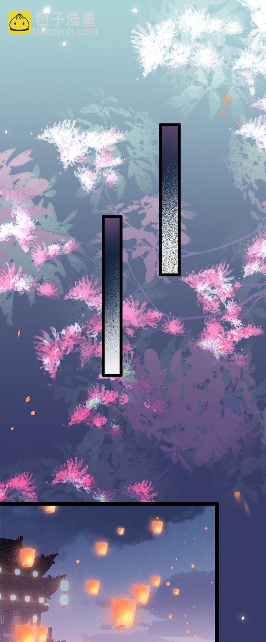 125 天下和你我都要