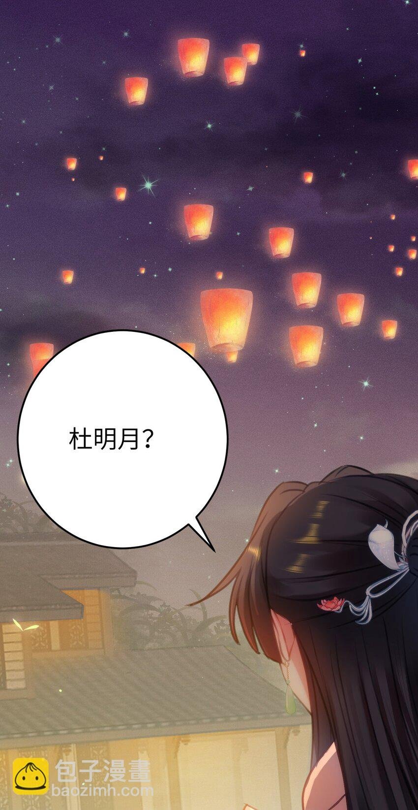 125 天下和你我都要