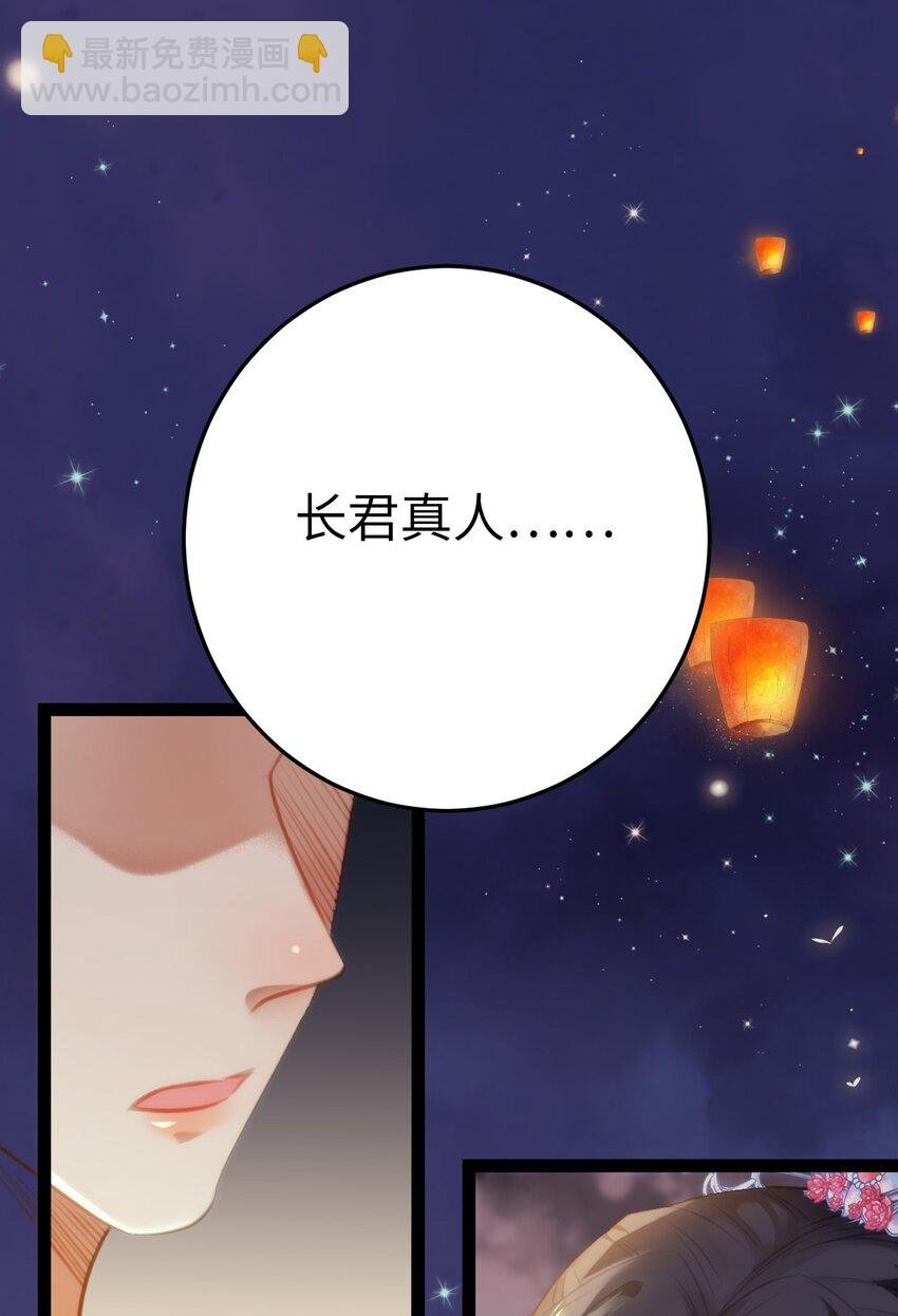 125 天下和你我都要