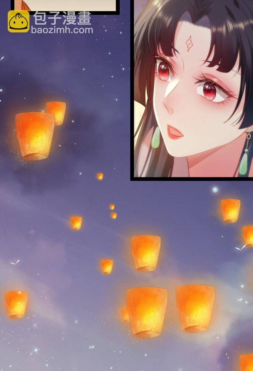 125 天下和你我都要